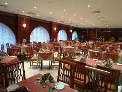 Ramada Madinah Al Hamra Hotel Medina