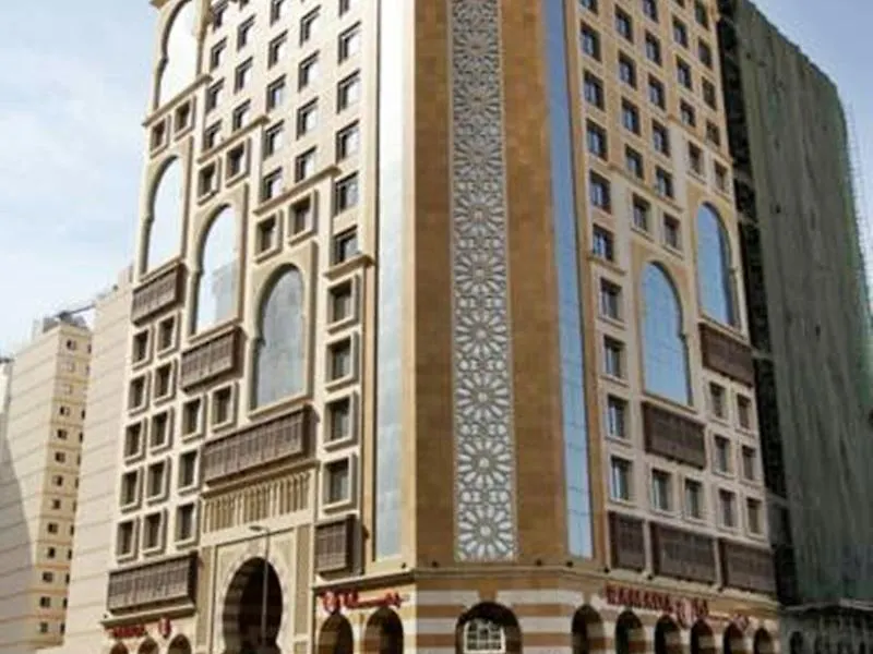 Ramada Madinah Al Hamra Hotel Medina