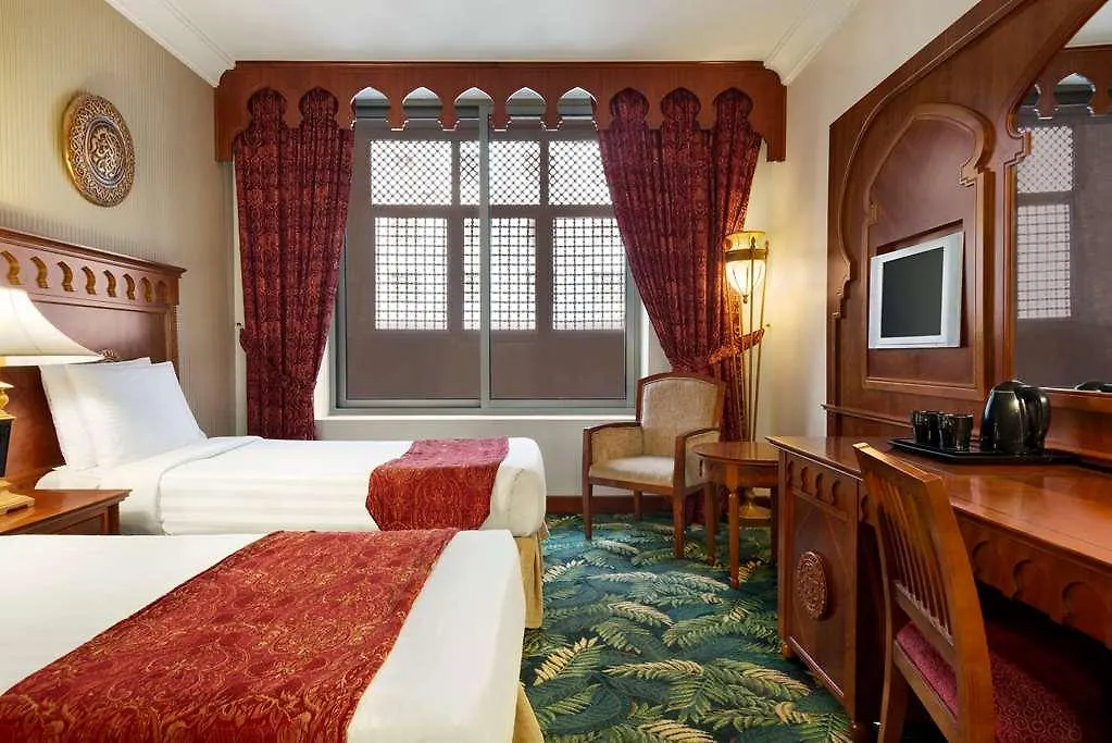 Ramada Madinah Al Hamra Hotel Medina 3*,