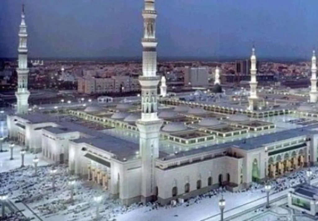 Ramada Madinah Al Hamra Hotel Medina 3*,