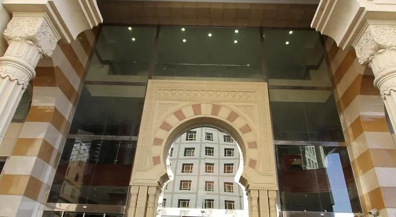Ramada Madinah Al Hamra Hotel Medina