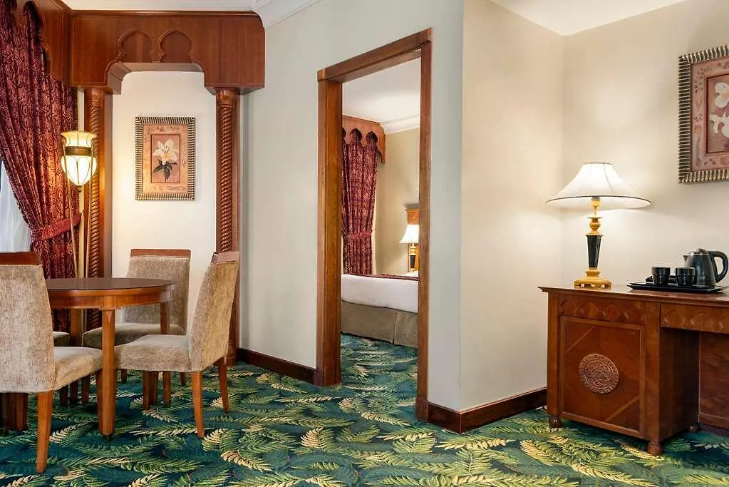 ***  Ramada Madinah Al Hamra Hotel Medina Saudi Arabia