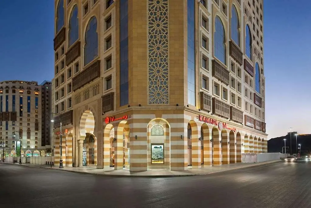 Ramada Madinah Al Hamra Hotel Medina